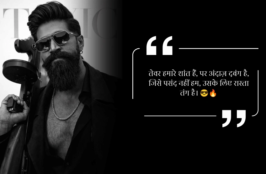 Dabang Shayari