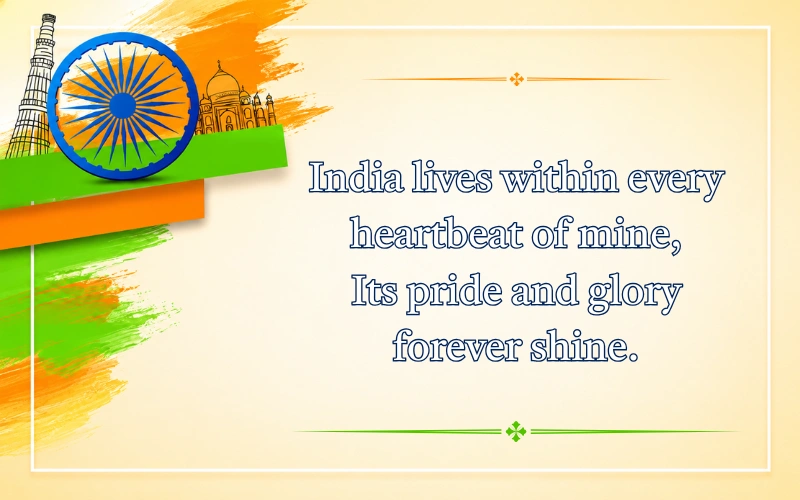 Desh Bhakti Shayari 2 LINE
